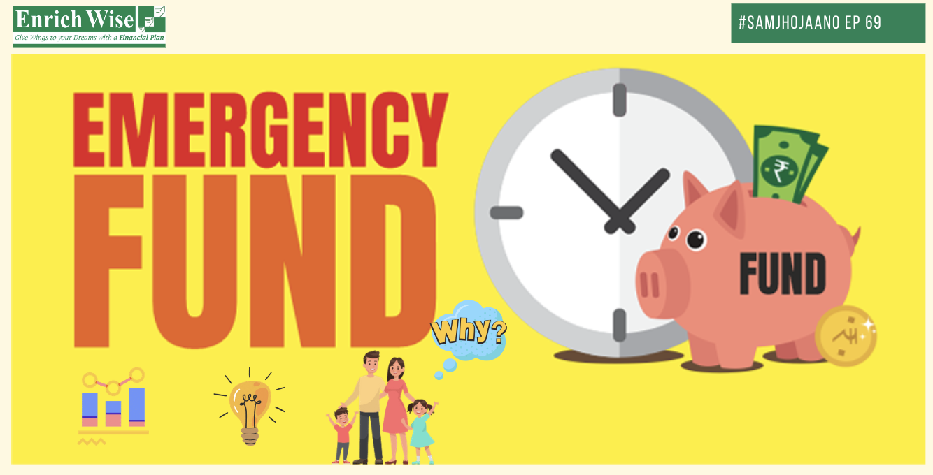 Why your Emergency Fund is the Most Important Part of your Financial plan?